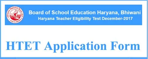 HTET Notification 2022: Where and how to check